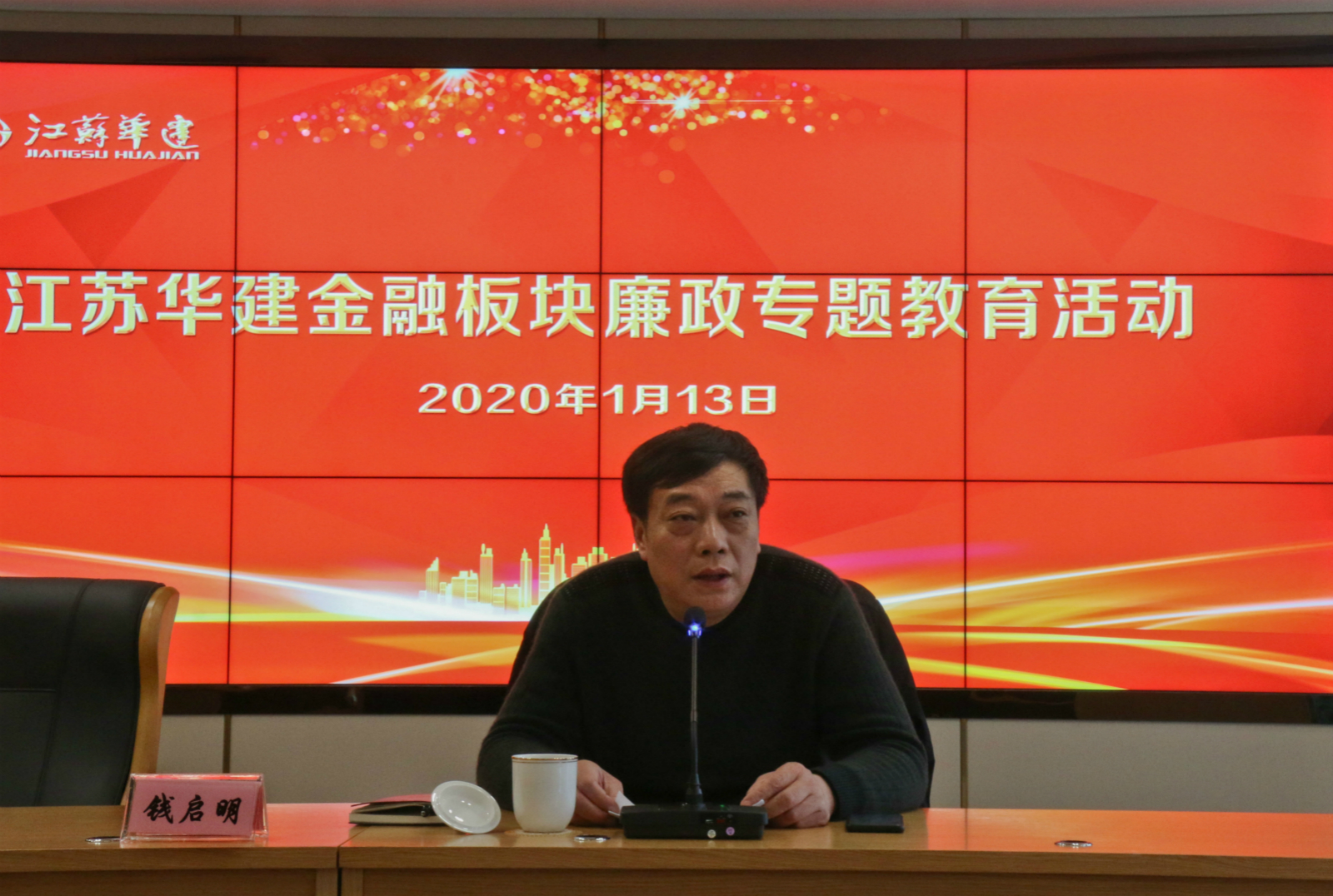 1578983859882896.jpg 選用圖片1_meitu_3.jpg