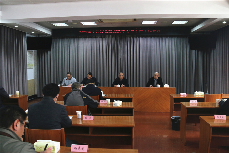 1585536197455347.jpg 微信圖片_20200330103032.jpg