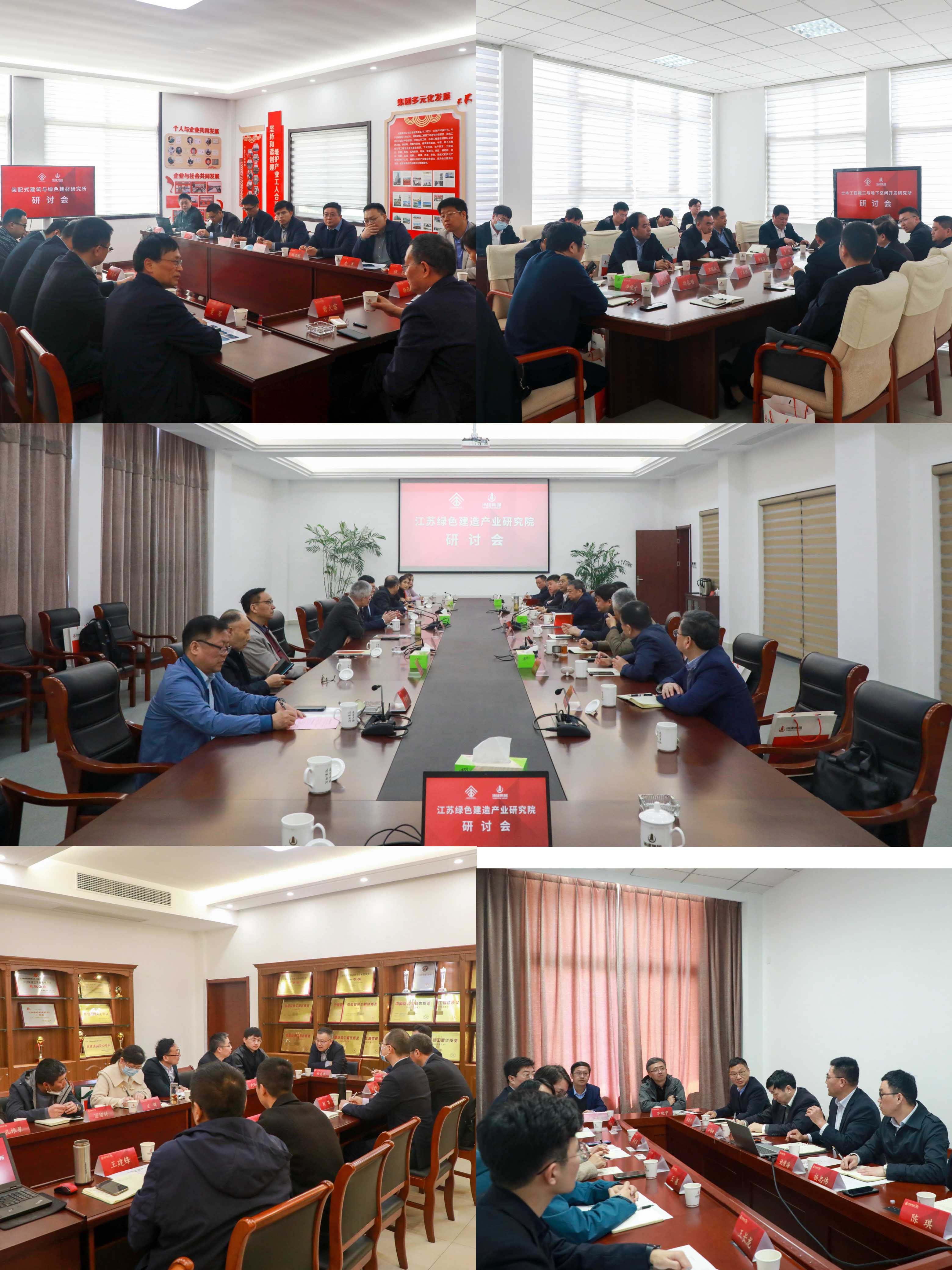 1678436734516701.jpg 研討會.jpg