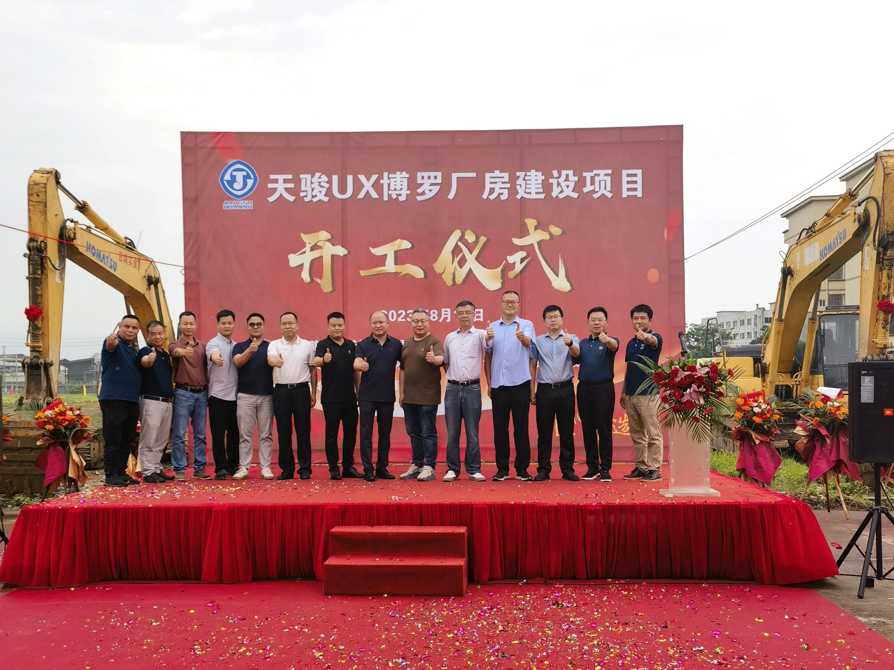 1691735945642939.jpg 831f7e6728827c431773118ef742501.jpg