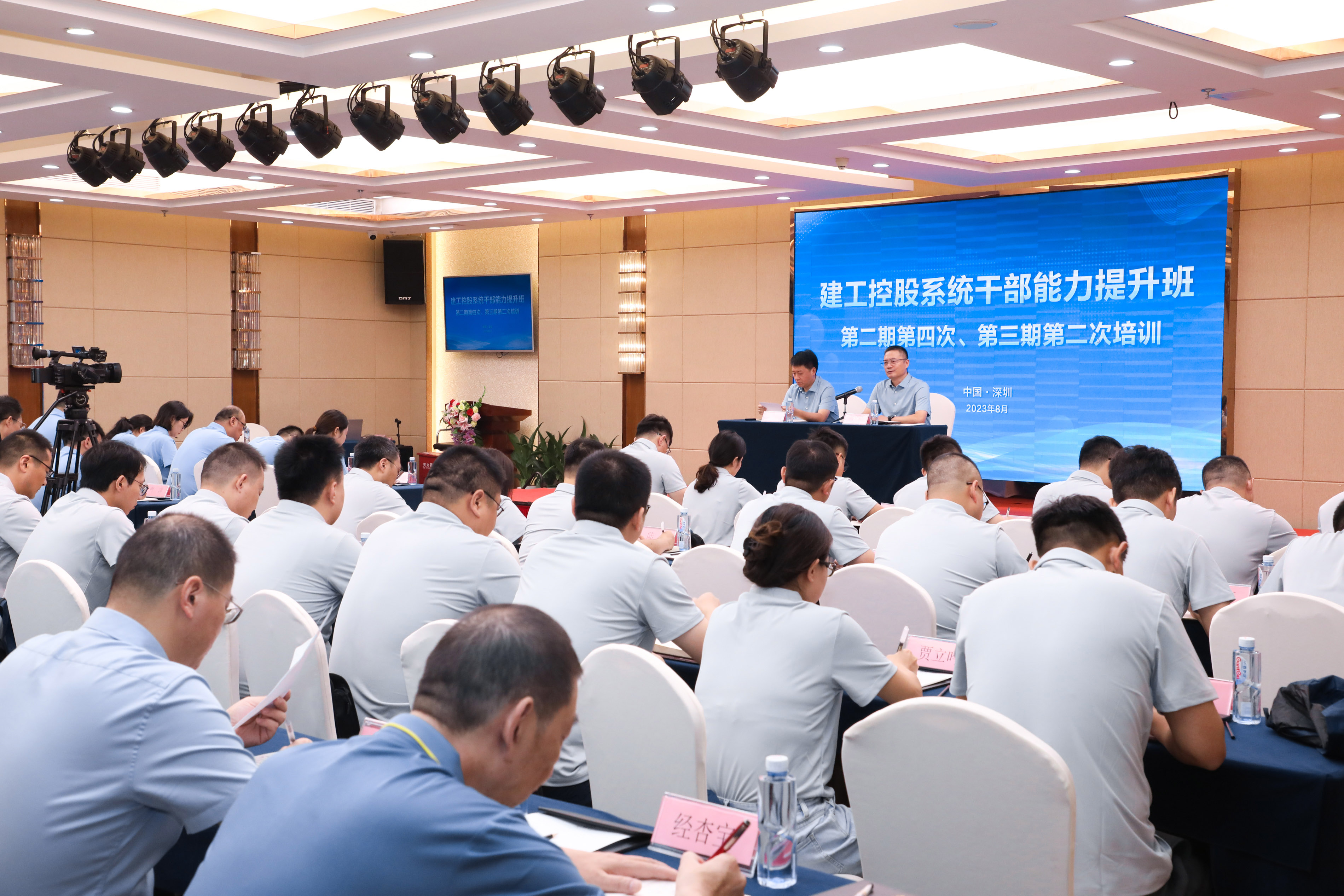 1693183760606859.jpg IDEA4033.jpg