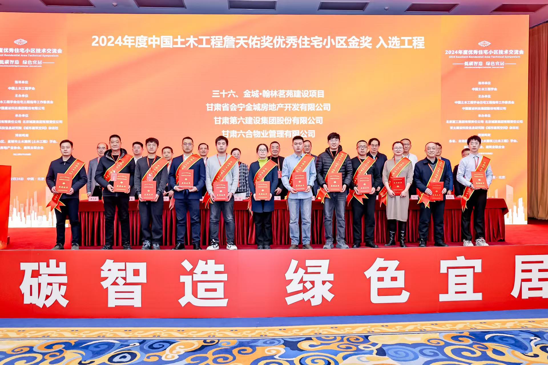 1740447835196952.jpg 1740447835196952.jpg