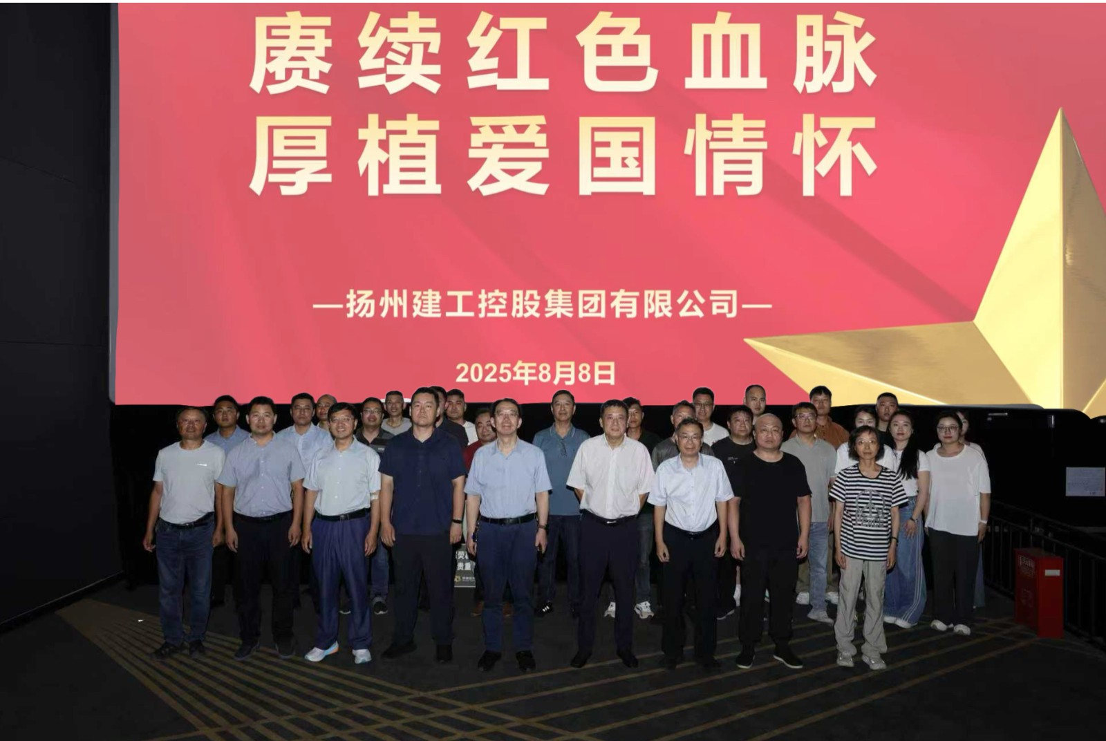 1754906473420003.jpg 微信圖片_2025-08-11_175139_847.jpg