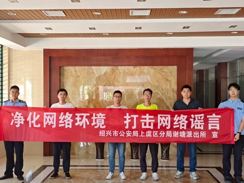 1755331041423838.jpg 8888.jpg